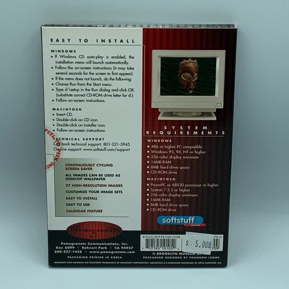 African Mask Screen Saver - Picture 2 of 2